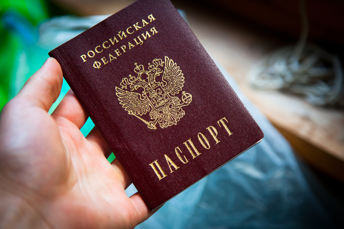 заявление на паспорт в 45 лет образец