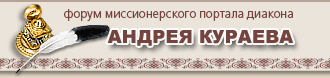 программа заполнения анкеты на загранпаспорт нового образца